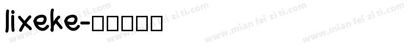 li xeke字体转换